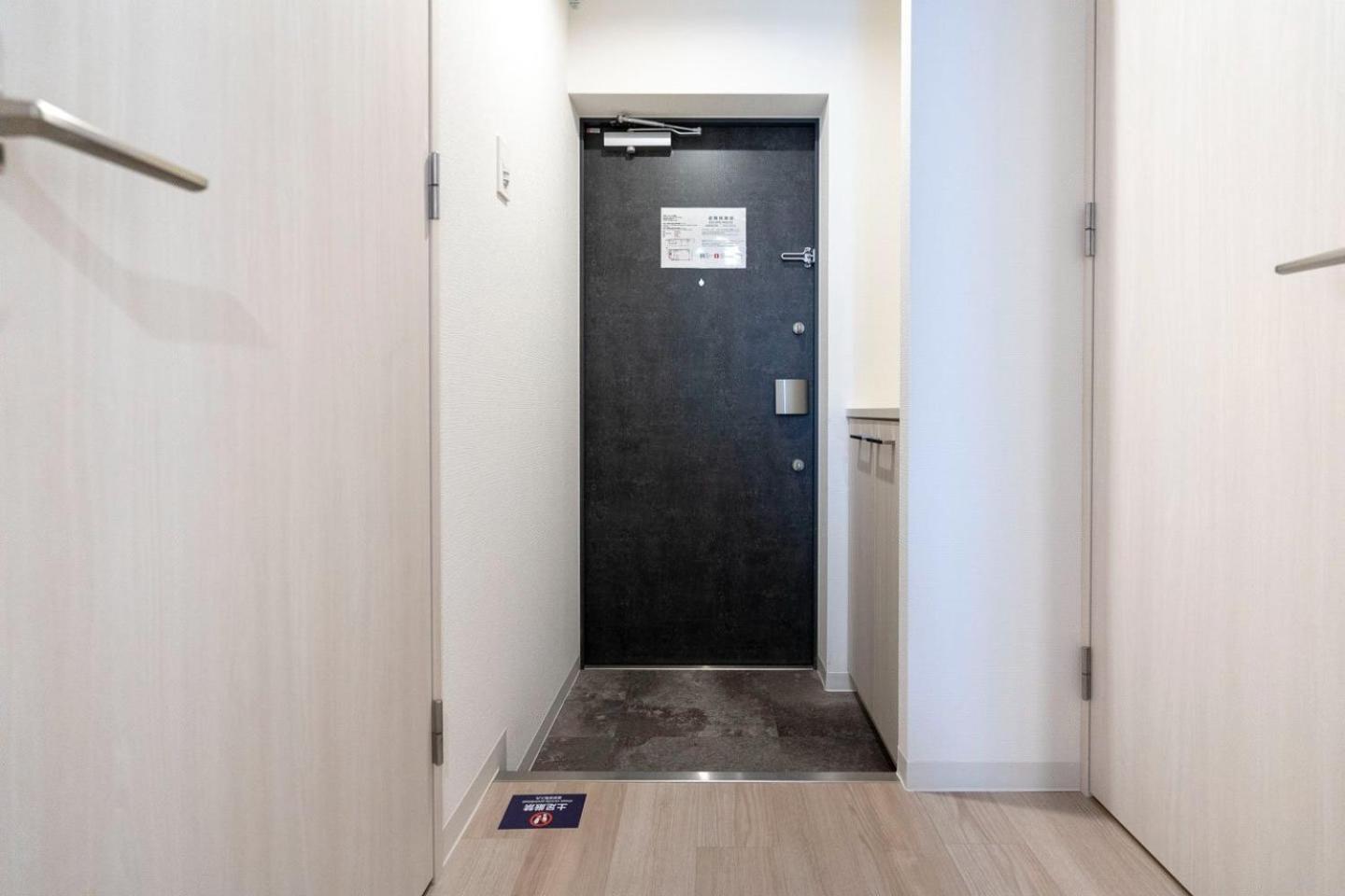 Apartemen Wind Bell Baika *