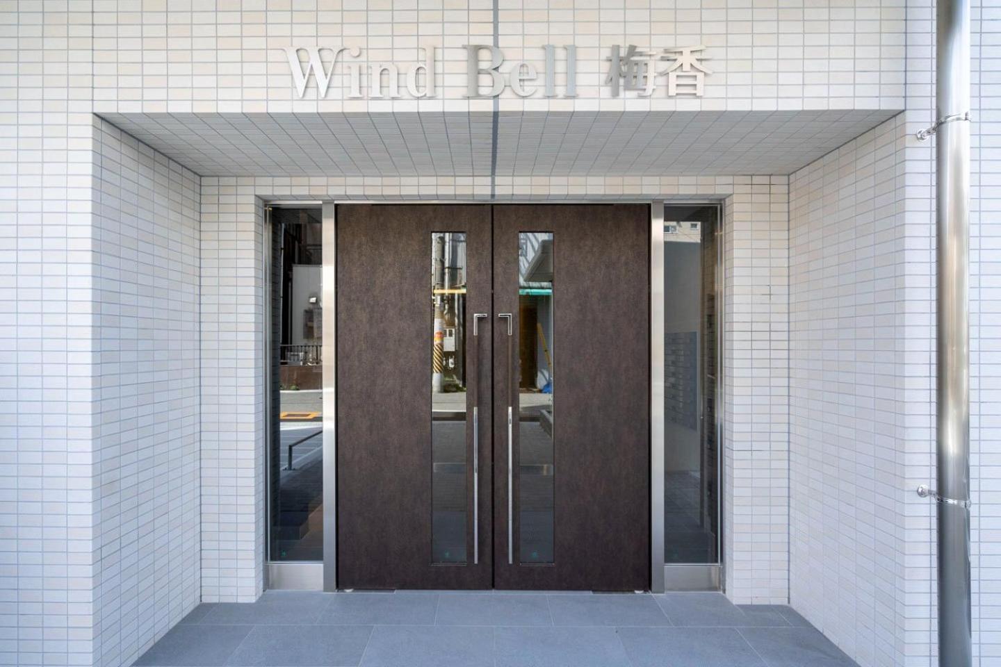 Apartemen Wind Bell Baika